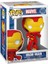 Nessiworld Funko Pop Marvel: Marvel New Classic - Iron Man 2