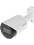 IPC-HFW1230S-S 2