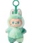 Anime Figürü Kawaii Labubu Bir Koltuk Serisi Var Pvc Pendgurine Koleksiyonu Sevimli Bebek Toplama Masaüstü Dekorasyon Doğum Günü Kız Hediyeler: 02 (Yurt Dışından) 1