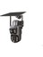-238 4g Çift Lens Solar Panelli Ptz Kamera (Ubox) 1