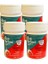 Glegnd Özel Yerler Tüylere Krem Valnut Milk & Walnut 4 Adet Russ Merhemi 50 ml Kadın 1