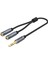 Unıtek 3.5mm Aux Kulaklık Çoklayıcı Y Kablo (Y-C956ABK) 1