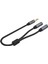 Unıtek 3.5mm Aux Kulaklık Çoklayıcı Y Kablo (Y-C956ABK) 3