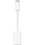 Apple Usb-C Lightning Dönüştürücü Adaptör 1