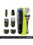 Şarjlı Erkek Bakım Kiti 7in1 Kablosuz Şekillendirici - Siyah/Yeşil + Gillette Fusion Proglide 1