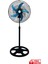 Vantilatör Venüs 18" Sanayi Salınım Fan - 80W Güc 150CM Uzunluk 1