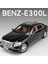 Mercedes Benz E300L E-Class 1:24 Diecast Metal Araba Koleksiyon Sesli Işıklı Siyah 2