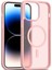 iPhone 15 Pro Max Kılıf Jota Seri Magsafe Kapak 1