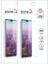 Samsung Galaxy A71 Uyumlu 2 Adet Screen Protector Nano Glass Cam Ekran Koruyucu 2