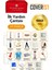 Acil Durum ve Ilk Yardım Seti - Ilk Yardım Çantası Gold Pack 2