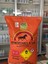 Hydroponica Potasyum Nitrat 25 kg 1