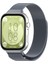 Huawei Watch Fit 4 Pro/Fit 4/Fit 3 ile Uyumlu Kordon Kayış Metal Hasır Örgü Çelik Kordon 1