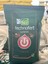 Technofert 10-38-17 Npk Gübre 25 kg 1