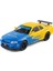 Nissan Skyline Gtr R34 Modifiyeli 1:24 Diecast Metal Model Araba Koleksiyon Sesli Işıklı Sarı Mavi 1