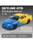 Nissan Skyline Gtr R34 Modifiyeli 1:24 Diecast Metal Model Araba Koleksiyon Sesli Işıklı Sarı Mavi 3