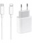 Usb-C Lightning Şarj Seti – 20W Güçlü Adaptör ve Uyumlu kablo 5