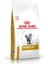 Royaı Canin Urinary S/o Kedi Maması 1.5 kg 1