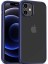 iPhone 12 Kılıf Fzd Hom Silikon-Lacivert 1