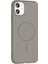 iPhone 11 Kılıf Magsafe Şarj Özellikli Fzd Ruby Silikon Kapak - Desert Titanyum 4