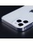 iPhone 12 Uyumlu Btbm Imax Silikon-Siyah 5