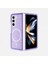 Galaxy Z Fold 6 Kılıf Magsafe Şarj Özellikli Parlayan Simli Saydam Renkli Btbm Allstar Kapak-Mor 1