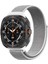 ​​galaxy Watch Ultra 47MM Zore Krd-03 Hasır Kordon-Beyaz 1