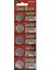 Baskül -Terazi Pili 5 Li Paket CR2032 - 3V (336336) 2