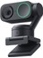 Link 2 Ptz Çift Eksenli Gimbal Yapay Zeka Destekli 4K Web Kamerası, Artırılmış Detay, Profesyonel Ses, Hareket Kontrolü, Hdr, Yapay Zeka Izleme, Deskview ve Streamer Modu Için 1/2" Sensörlü - 1