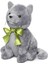 Kedi, 23 cm 2
