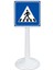 03 273 Pilsan Mini Trafik Işaretleri 1