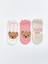 Yeni Sezon Ayi Teddy Desenli Kiz Cocuk Patik Corap 5'li - S58770Z4 2