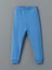 Yeni Sezon Bisiklet Yaka Baskili Erkek Bebek Pijama Takimi 2'li - S5J259Z1 4
