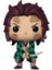 Funko Pop Animation: Demon Slayer - Tanjiro Kamado (Training) 1