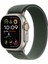 Apple Watch Trail Loop Cırtlı Bant Kordon ( Seri 10 - 42 mm Uyumlu) Asker Yeşil 1
