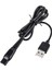 Tıraş Makinaları Için USB Şarj Kablosu (4) 2