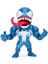 Marvel Karakter Figürleri - Venom - 6cm- Metal - Lisanslı 1