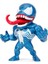 Marvel Karakter Figürleri - Venom - 6cm- Metal - Lisanslı 2