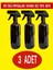 Plastik Şişe Fısfıs 500 ml 1
