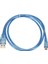 1.8 Metre Mini USB Kablo 1.8 Metre 5 Pin USB Kablo 2
