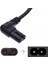 2 Metre L Teyp Power Kablo 2 Metre Dik Teyp Kablo 2 Metre Teyp Power Kablosu 4