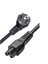 3 Metre Notebook Adaptör Power Kablo 4