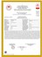 Soğuk Sıkım 0,26 Asit Zeytinyağı 500 ml 6