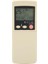 RYA502A001A Klima Kumandası 1