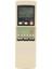 RYA502A001A Klima Kumandası 2