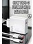 Şarj Aleti Turbo Hızlı 67W Type-C Hızlı Şarj 1