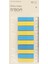 Şeffaf Renkli Postit Post-It Post It. Kitap Ayracı Ayraç Postit Sticker Not Kağıdı 200 Yaprak 1