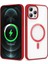 Zivo Apple iPhone 12 Pro Max Kılıf M-Safe Wireless Şarj Özellikli Silikon Zore Ege Kapak 1