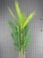 Dekoratif Yapay Yapraklı Hasır Sea Grass/ Koton Saksılı Areka Palmiye Ağacı 3 Gövde 120CM 4