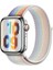 Apple Watch Cırtlı Bant Kordon ( Seri 10 - 42 mm Uyumlu) Gökkuşağı 1