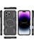 iPhone 16 Pro Max Manyetik Telefon Kılıfı, Güçlü Manyetik Isı Dağılımı Telefon Kılıfı Kapağı iPhone 16 Pro Max (Yurt Dışından) 3